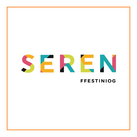 Seren Logo